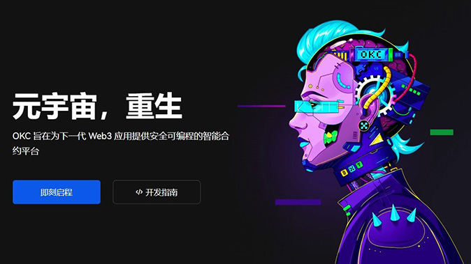 多类型委托单